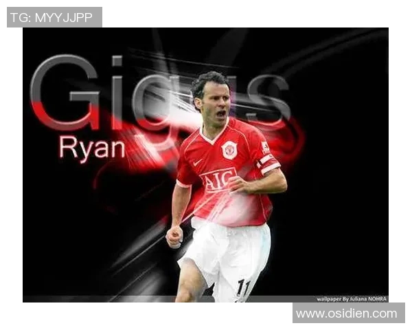 威尔士足球明星的崛起与成就探析：从吉格斯到贝尔的传奇之路