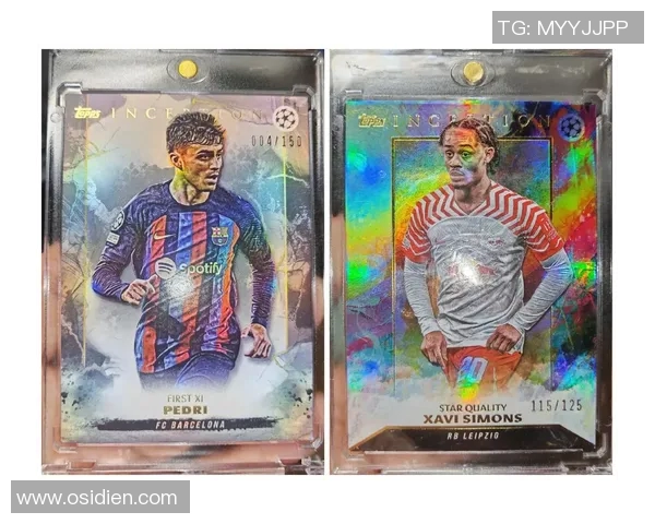 开箱揭晓：足球球星卡小真金珍藏版首次亮相，价值大猜测